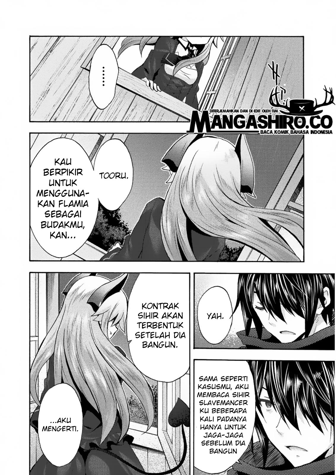 Himekishi ga Classmate! Chapter 31 - halaman 25