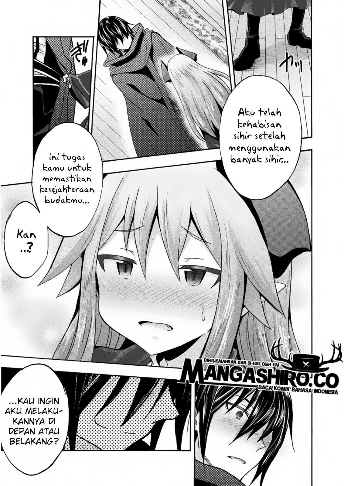 Himekishi ga Classmate! Chapter 31 - halaman 26