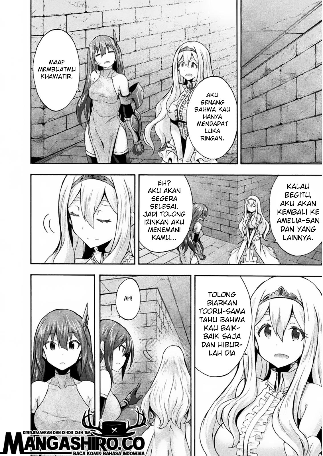Himekishi ga Classmate! Chapter 31 - halaman 27