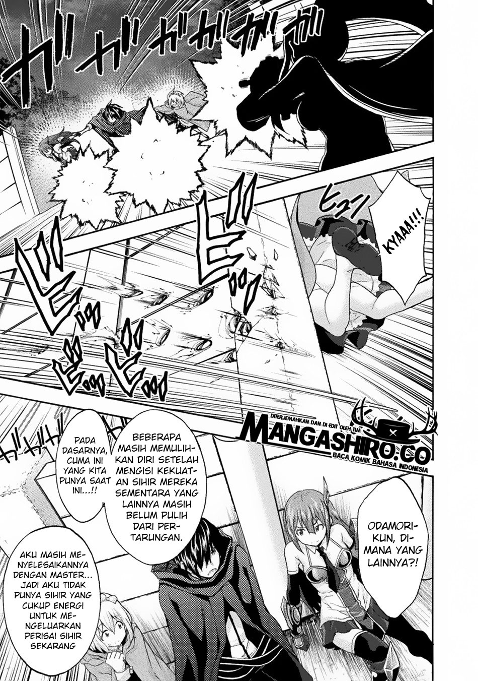 Himekishi ga Classmate! Chapter 32 - halaman 13