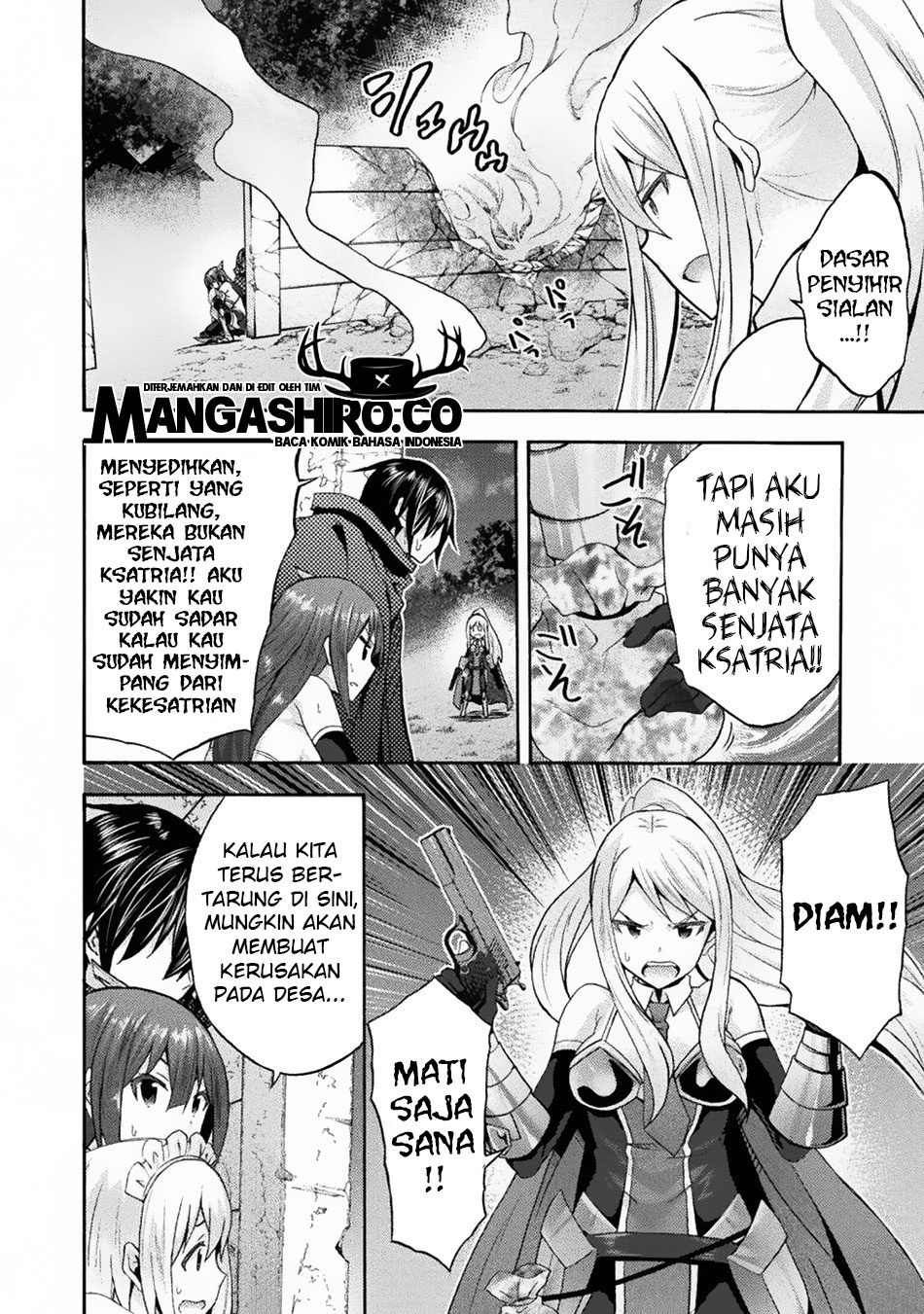 Himekishi ga Classmate! Chapter 32 - halaman 16
