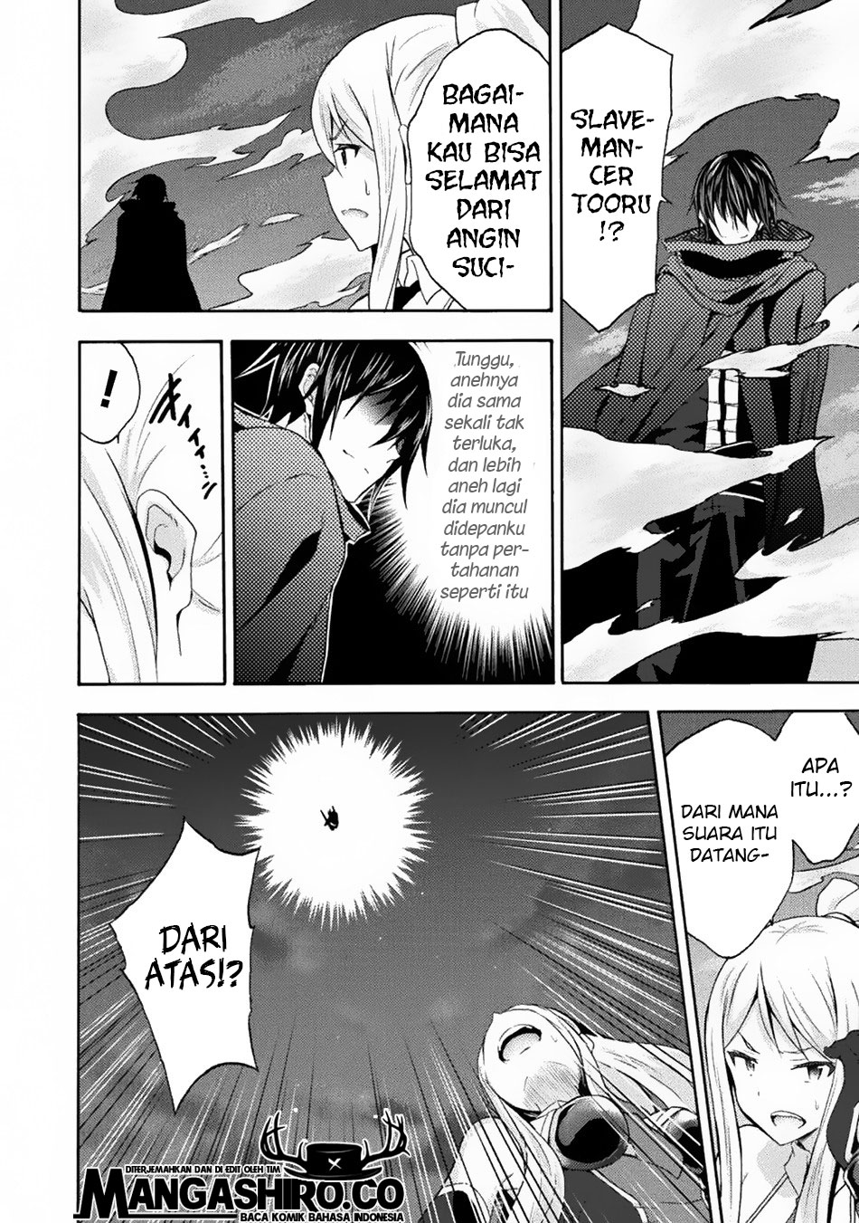 Himekishi ga Classmate! Chapter 32 - halaman 24