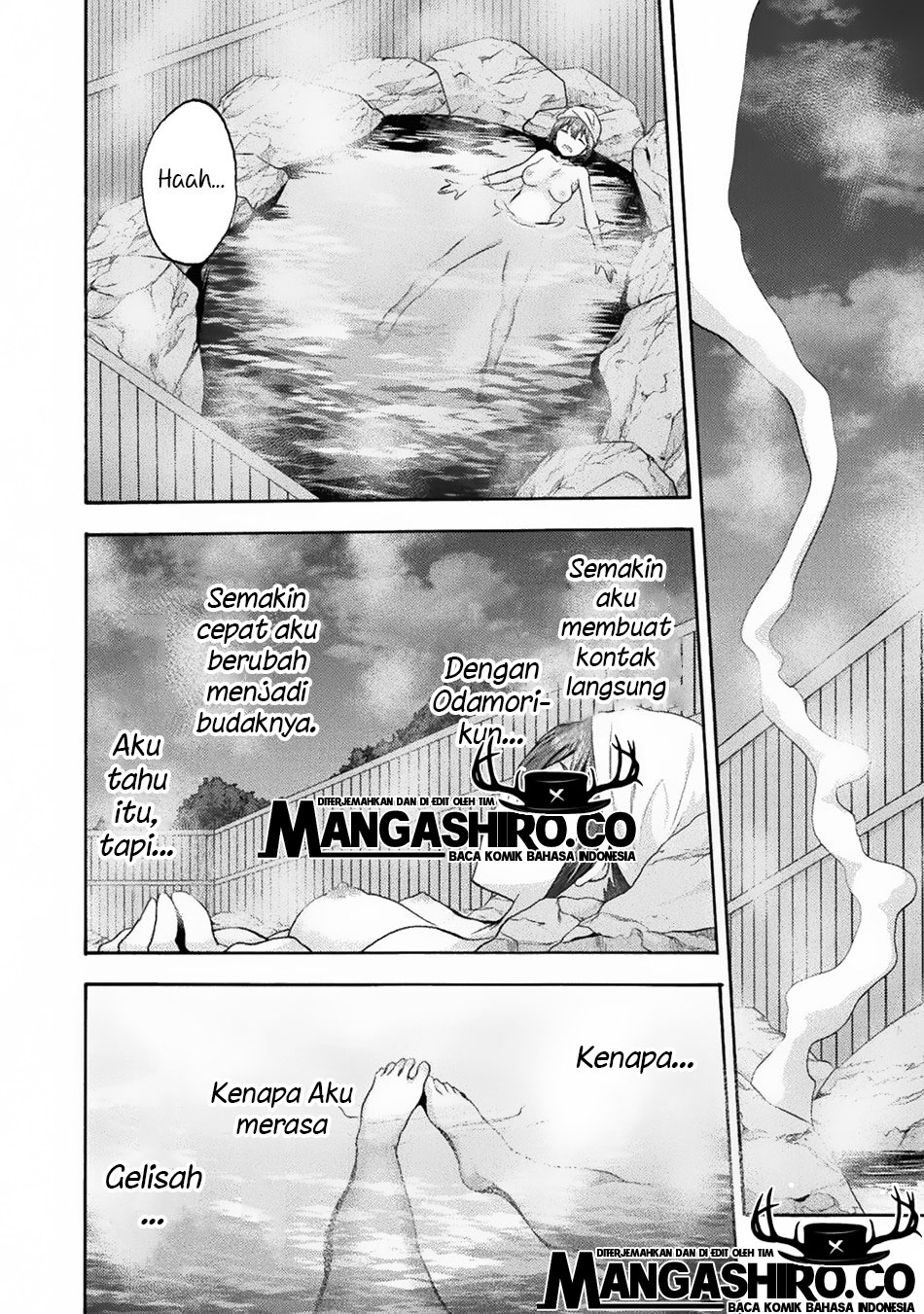 Himekishi ga Classmate! Chapter 32 - halaman 4