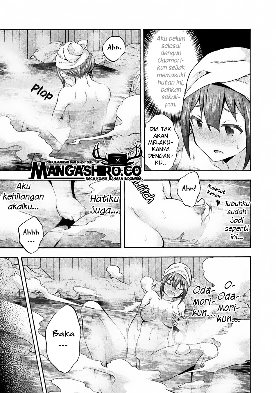 Himekishi ga Classmate! Chapter 32 - halaman 5