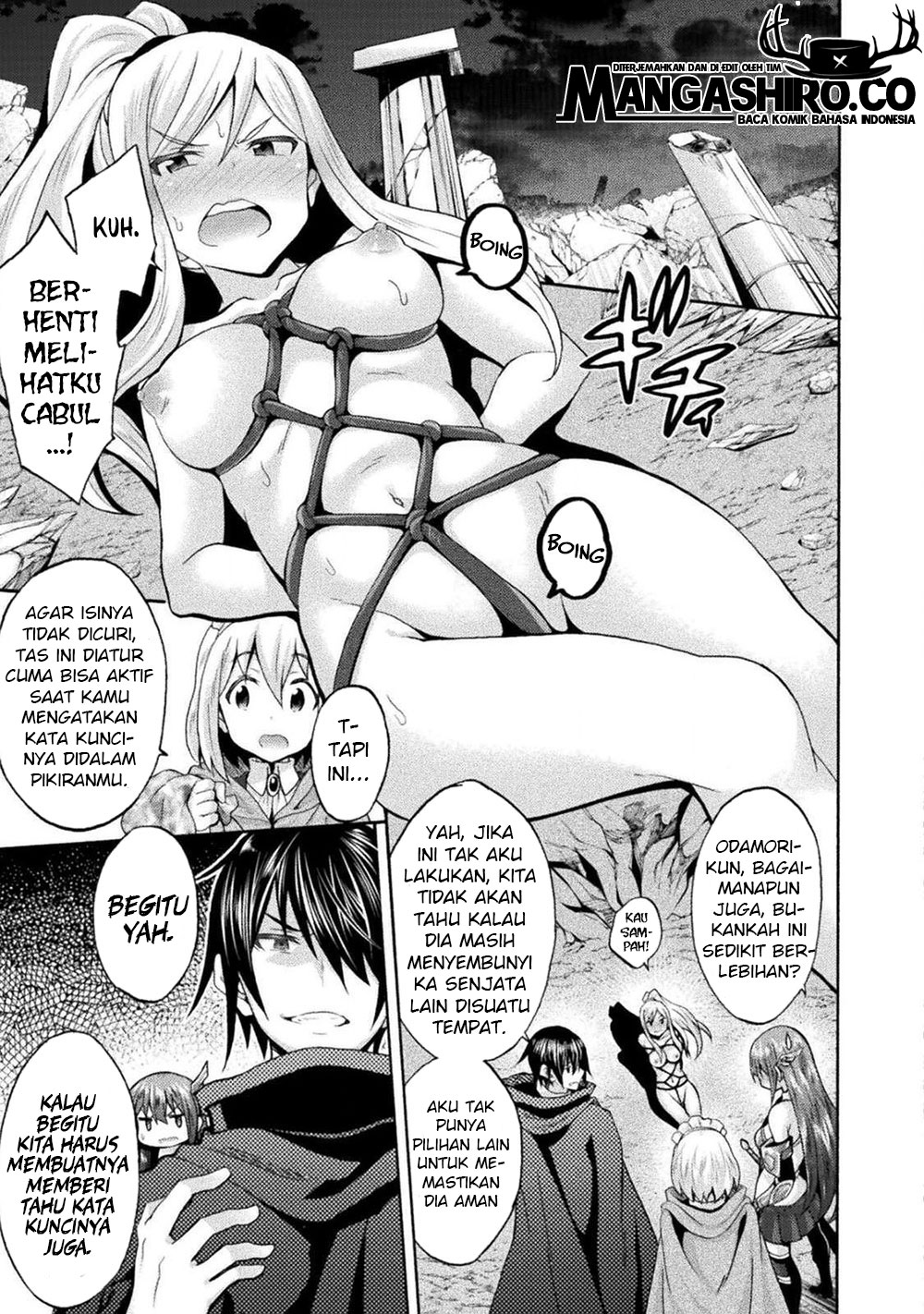 Himekishi ga Classmate! Chapter 33 - halaman 11