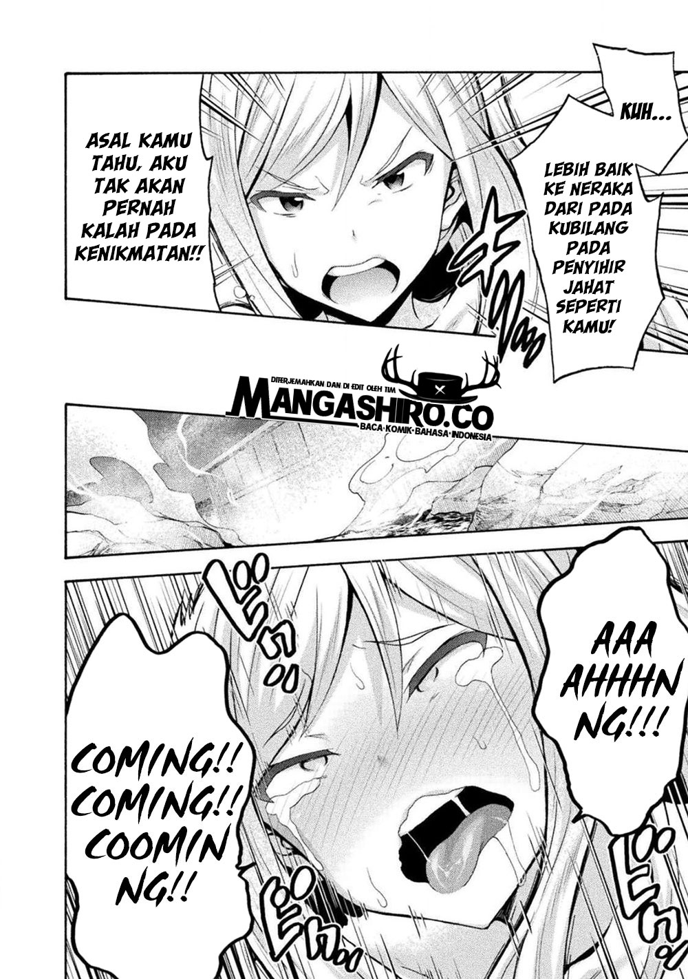 Himekishi ga Classmate! Chapter 33 - halaman 12