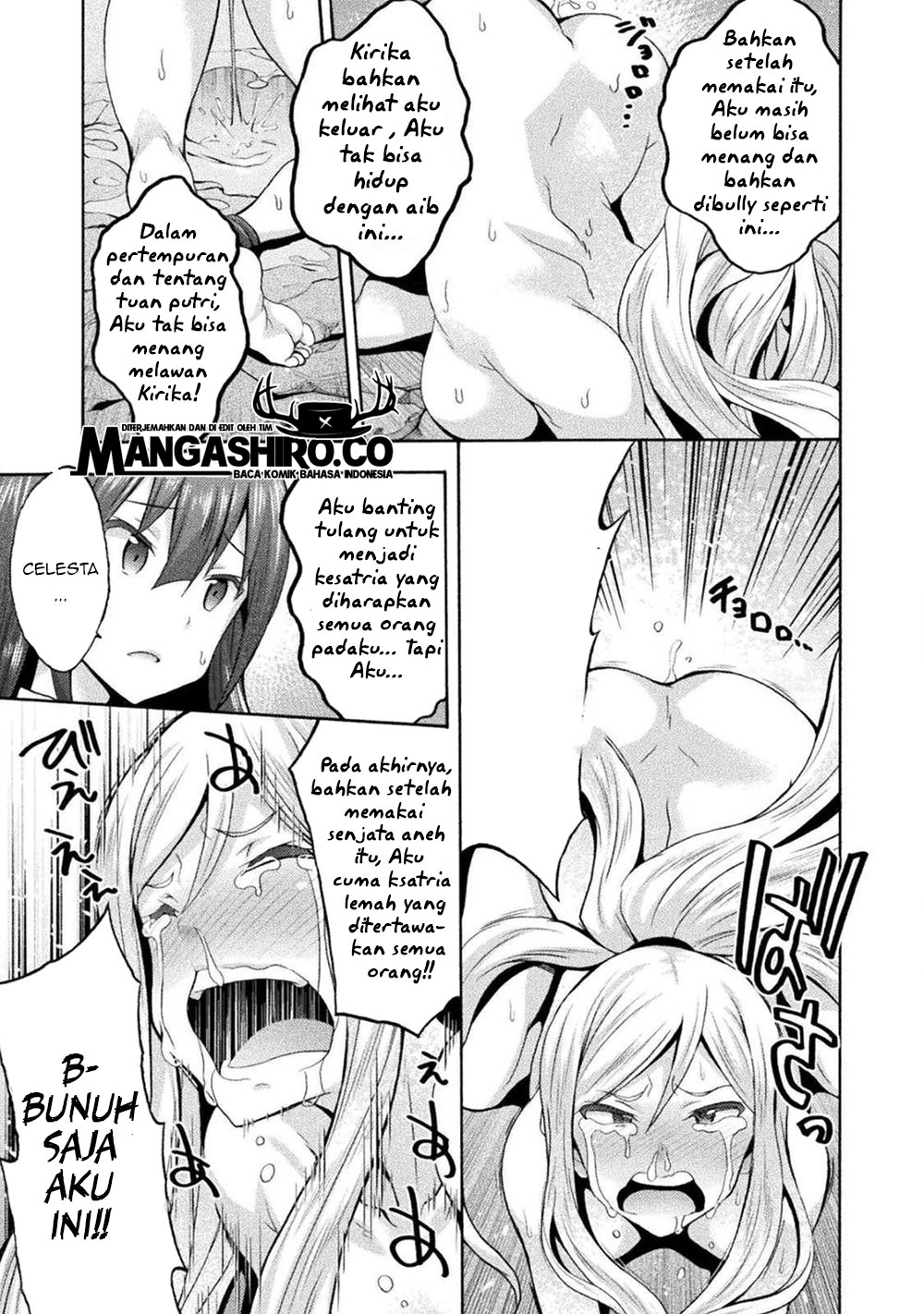 Himekishi ga Classmate! Chapter 33 - halaman 15