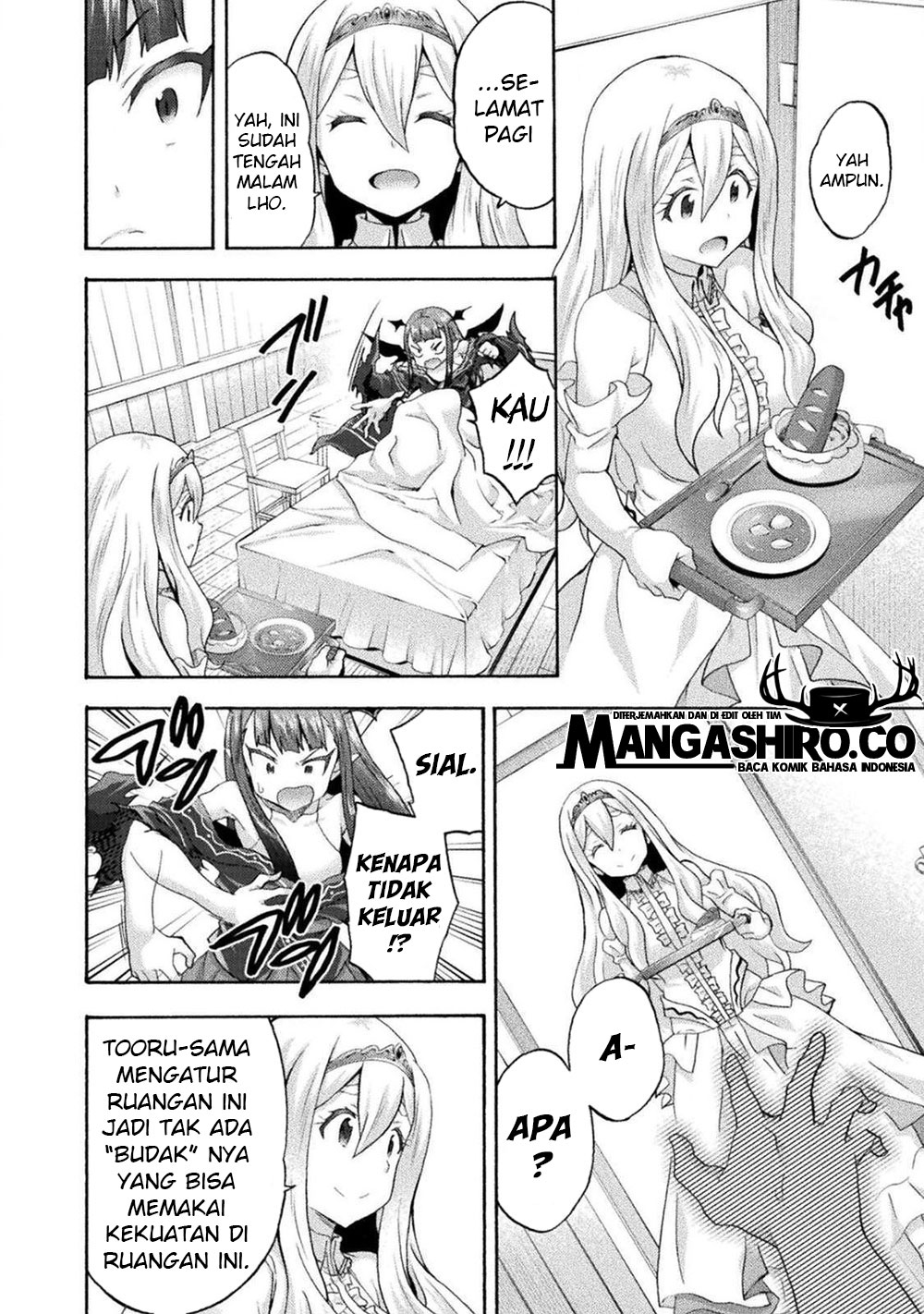 Himekishi ga Classmate! Chapter 33 - halaman 3