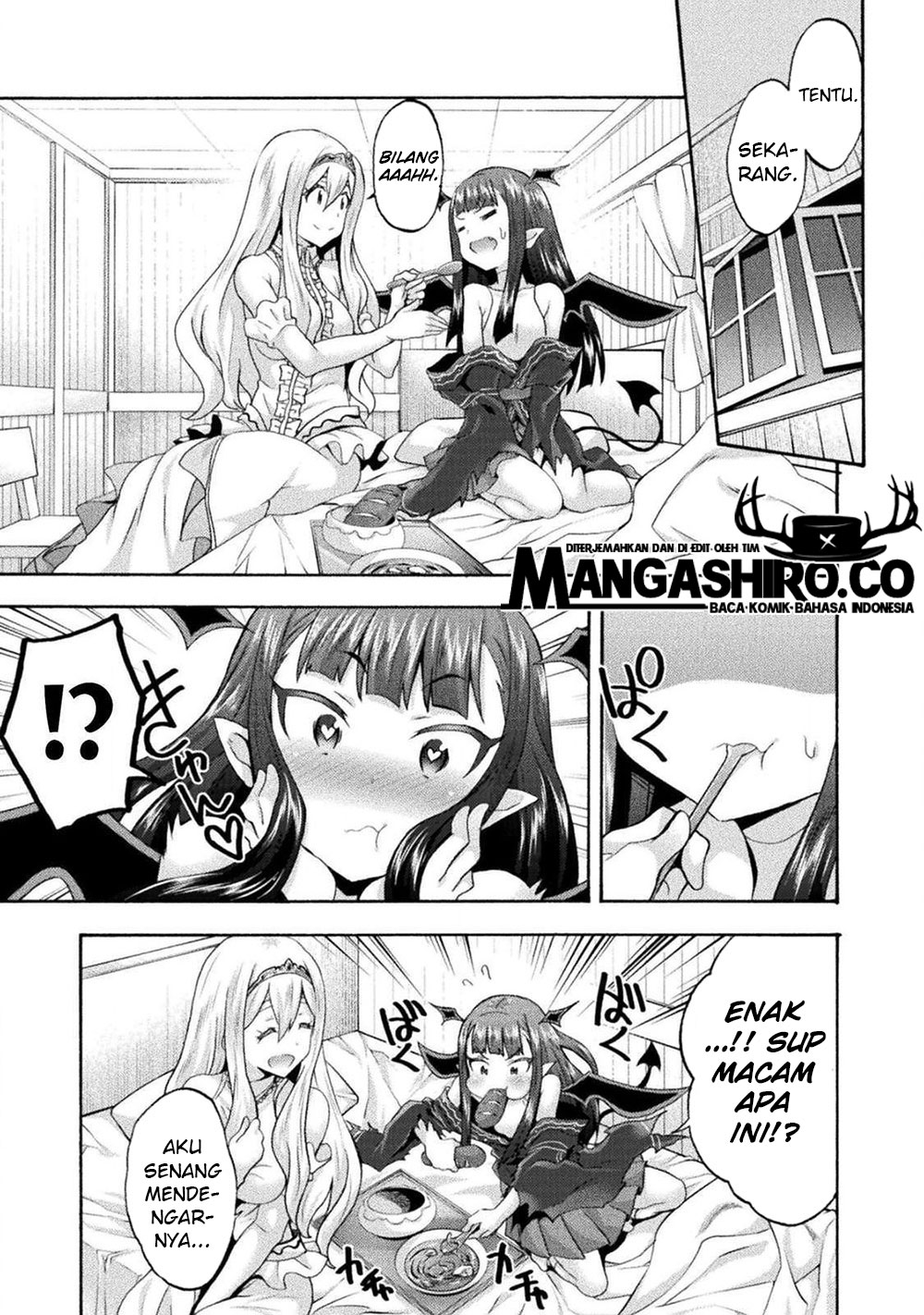 Himekishi ga Classmate! Chapter 33 - halaman 7