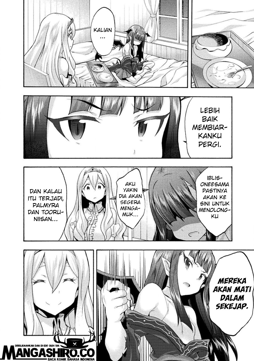 Himekishi ga Classmate! Chapter 33 - halaman 8