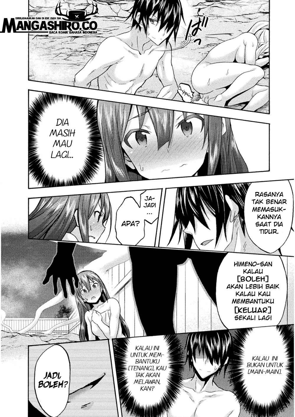 Himekishi ga Classmate! Chapter 34 - halaman 10