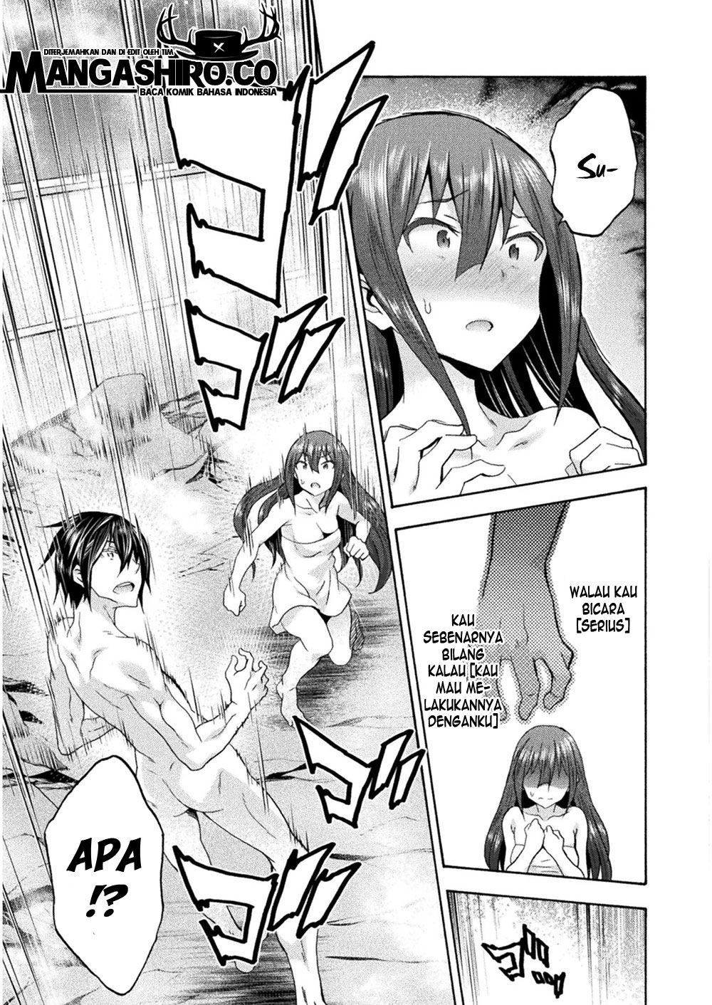 Himekishi ga Classmate! Chapter 34 - halaman 11