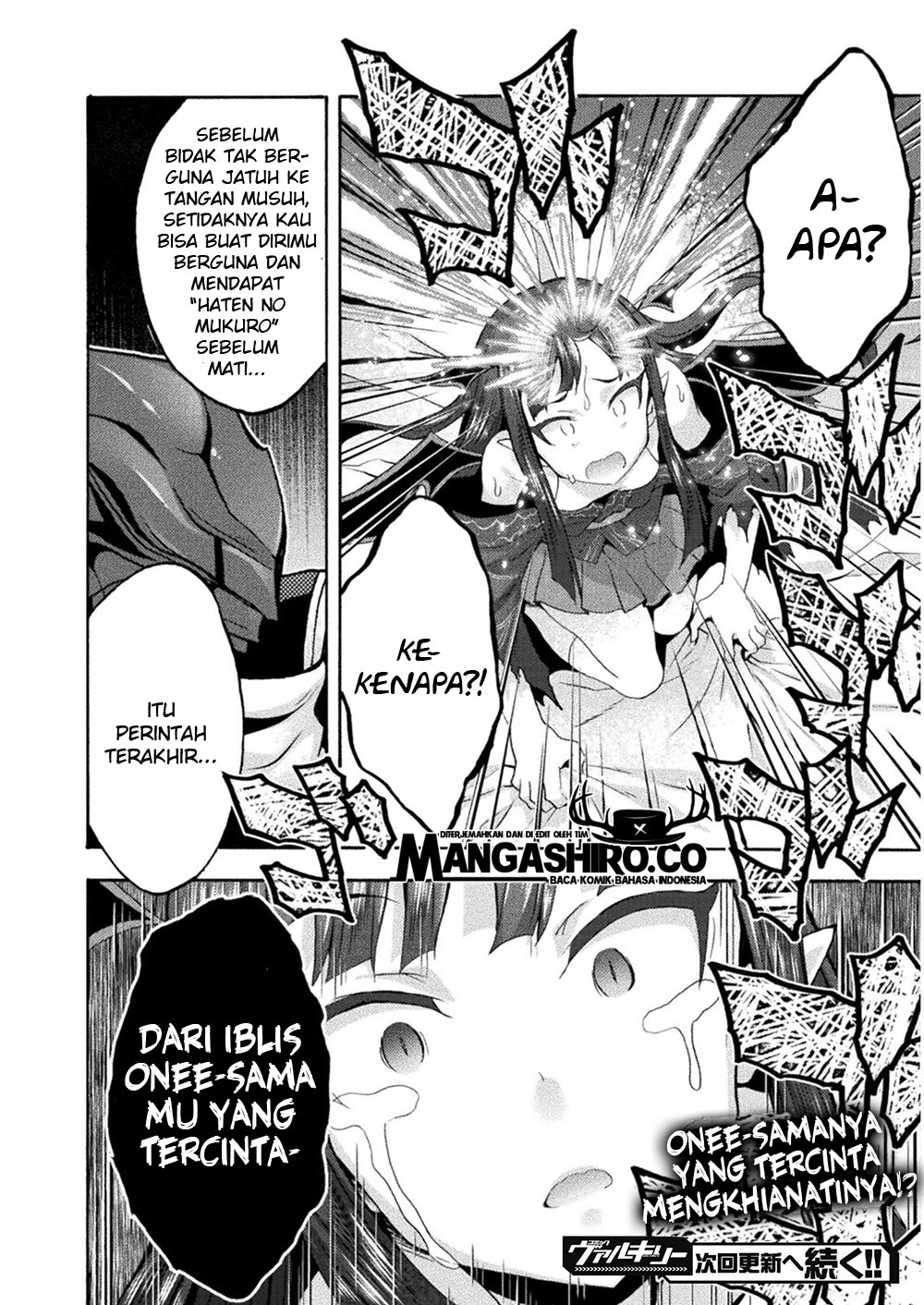Himekishi ga Classmate! Chapter 34 - halaman 18