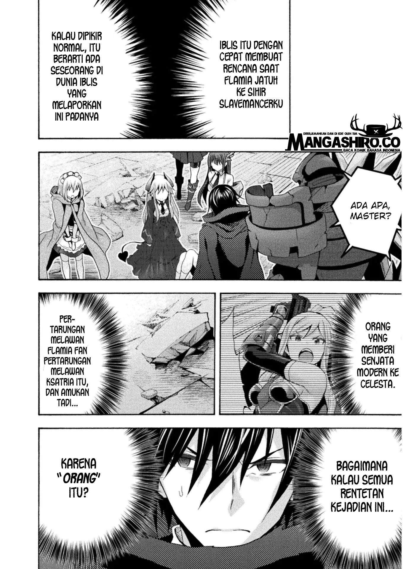 Himekishi ga Classmate! Chapter 35.2 - halaman 16