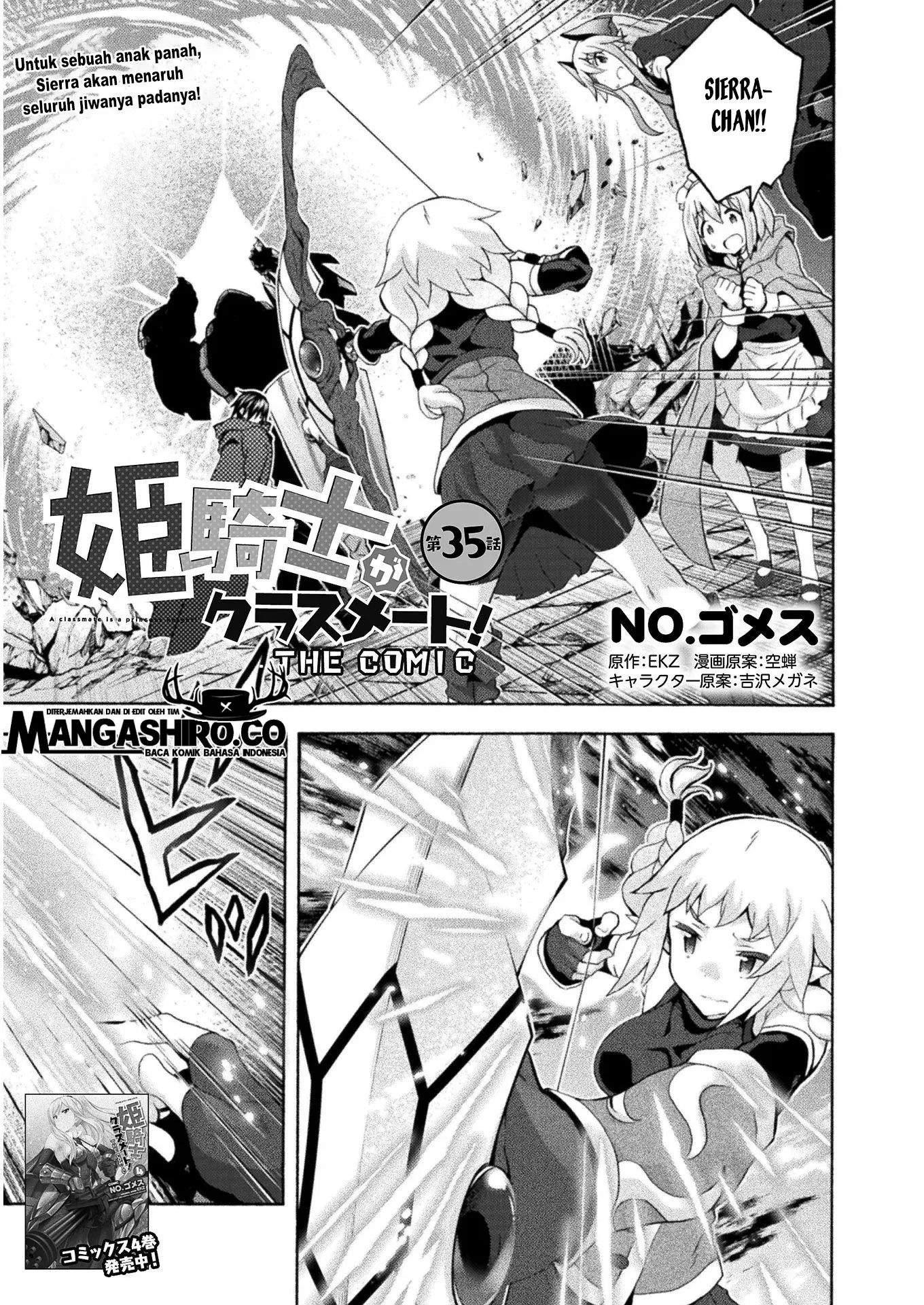 Himekishi ga Classmate! Chapter 35.2 - halaman 2