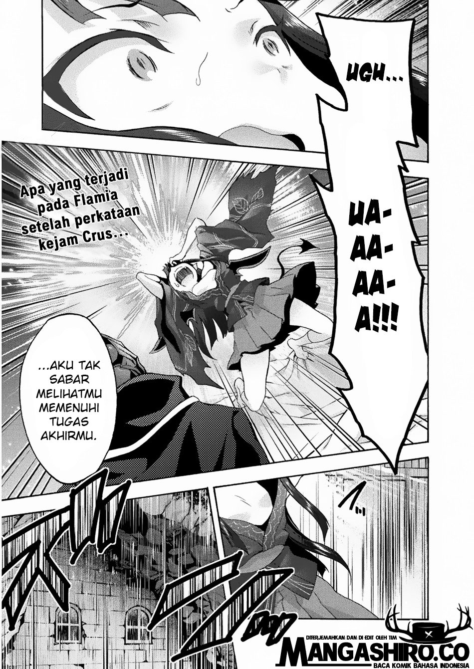 Himekishi ga Classmate! Chapter 35 - halaman 2