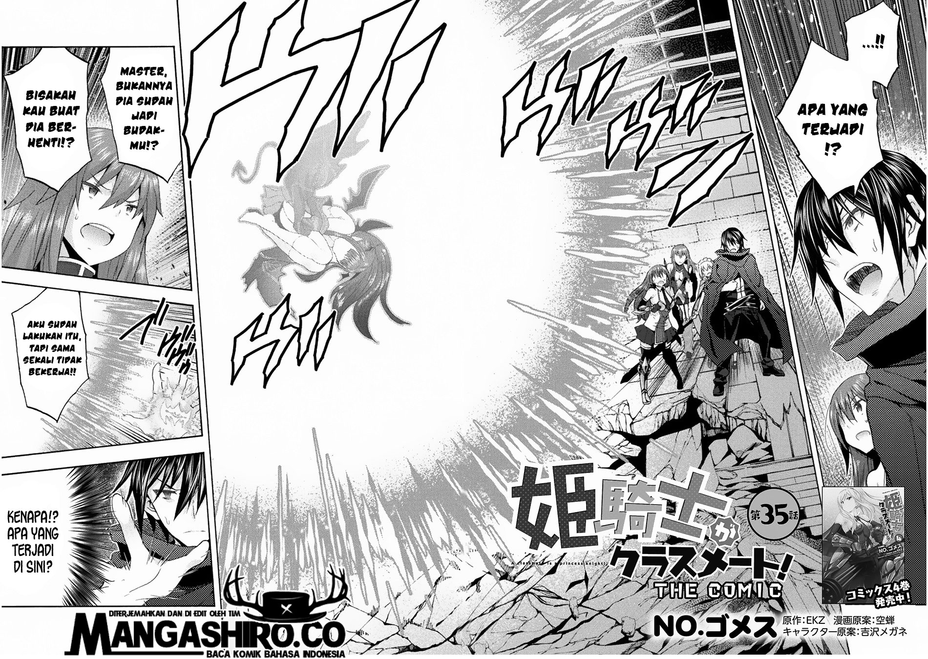 Himekishi ga Classmate! Chapter 35 - halaman 4