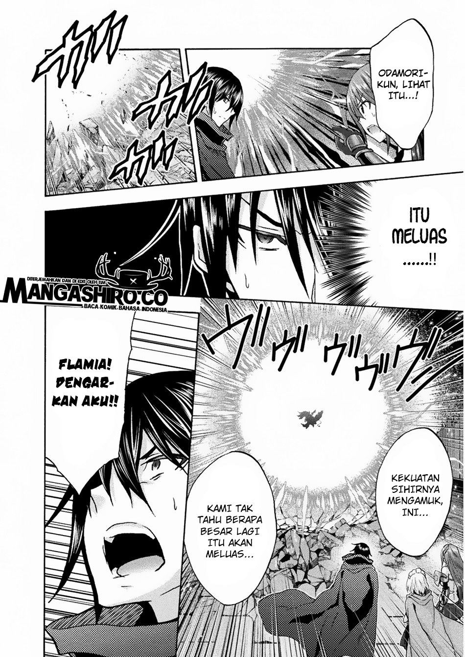 Himekishi ga Classmate! Chapter 35 - halaman 5