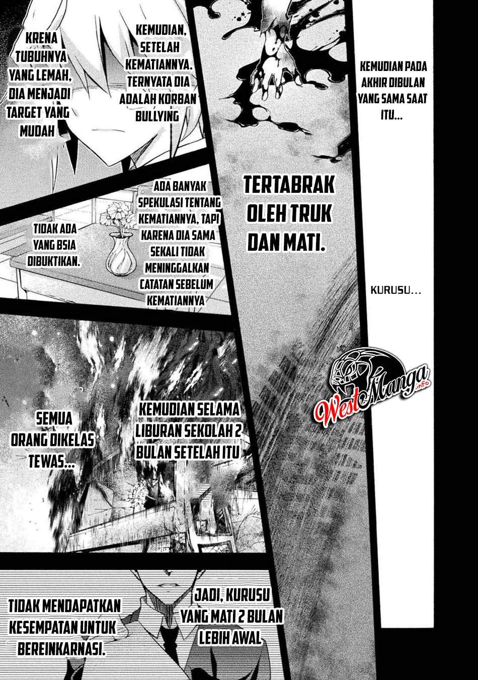 Himekishi ga Classmate! Chapter 36 - halaman 8