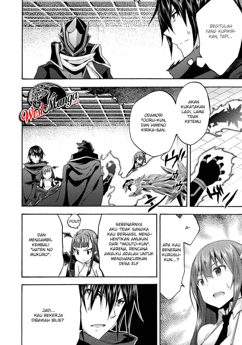 Himekishi ga Classmate! Chapter 36 - halaman 9
