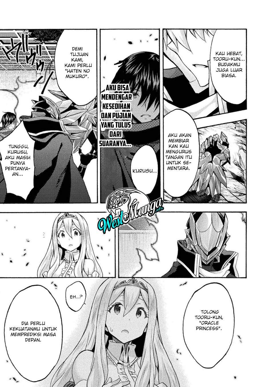 Himekishi ga Classmate! Chapter 37 - halaman 10