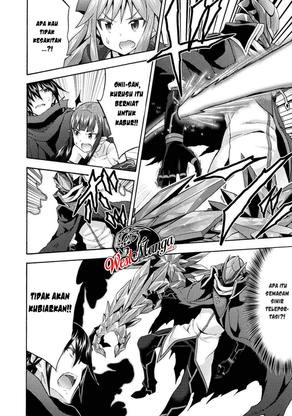 Himekishi ga Classmate! Chapter 37 - halaman 5