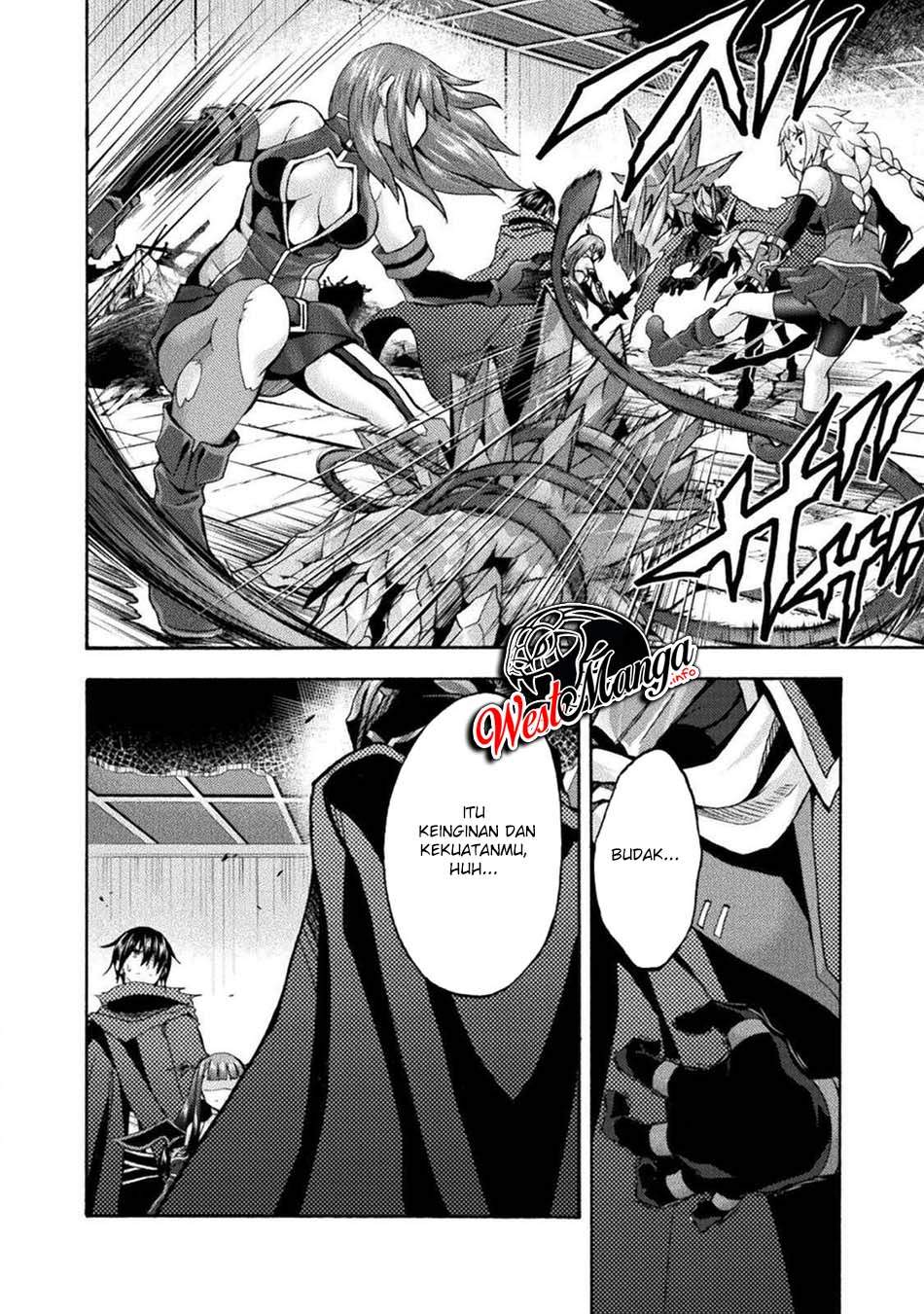 Himekishi ga Classmate! Chapter 37 - halaman 9