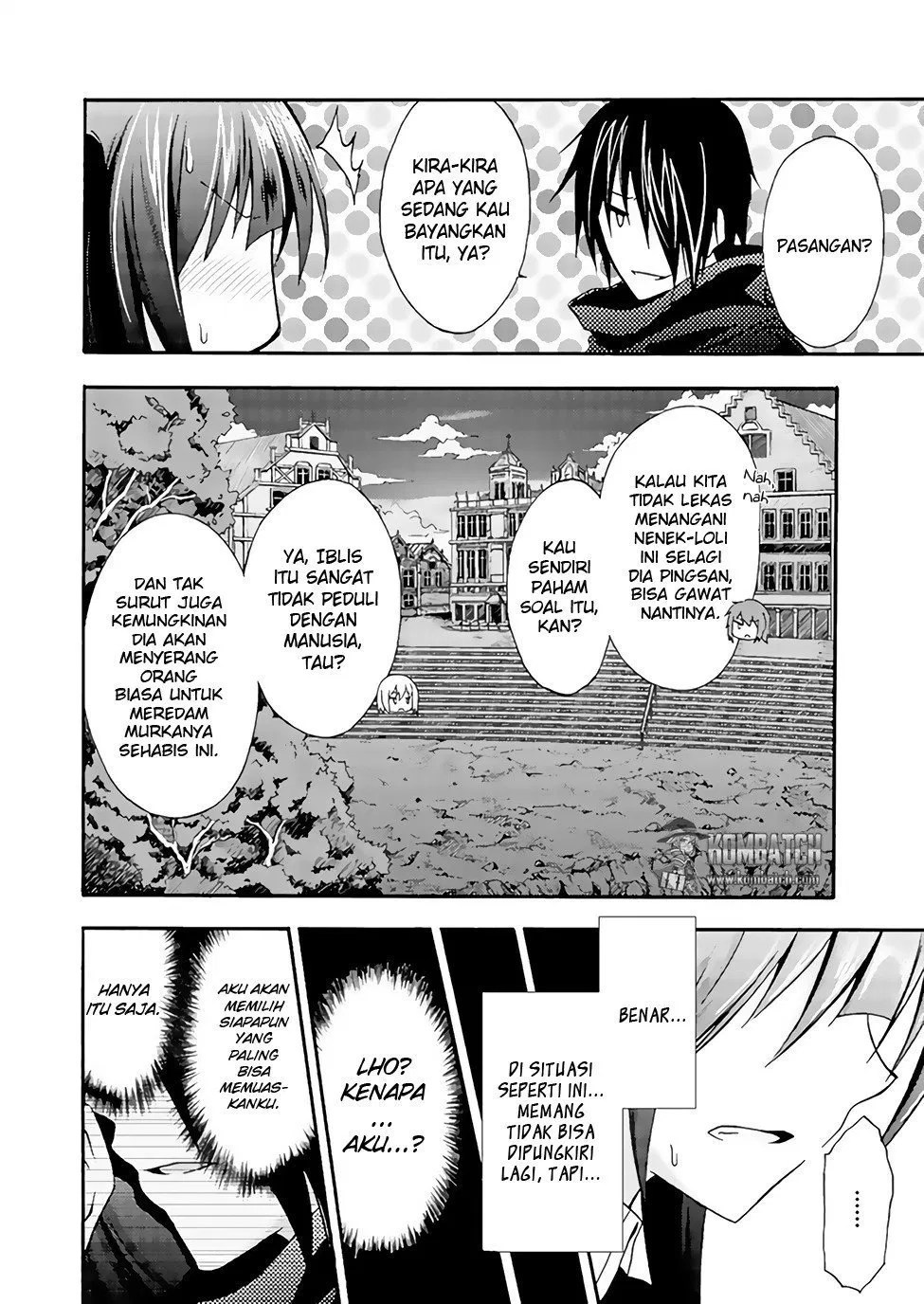 Himekishi ga Classmate! Chapter 4 - halaman 10