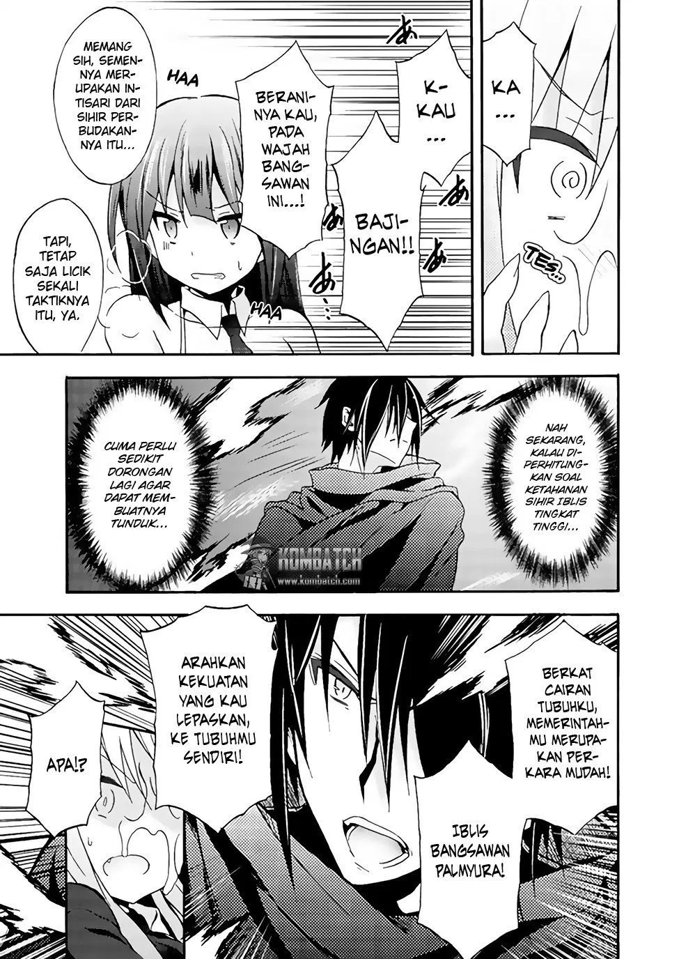 Himekishi ga Classmate! Chapter 4 - halaman 7