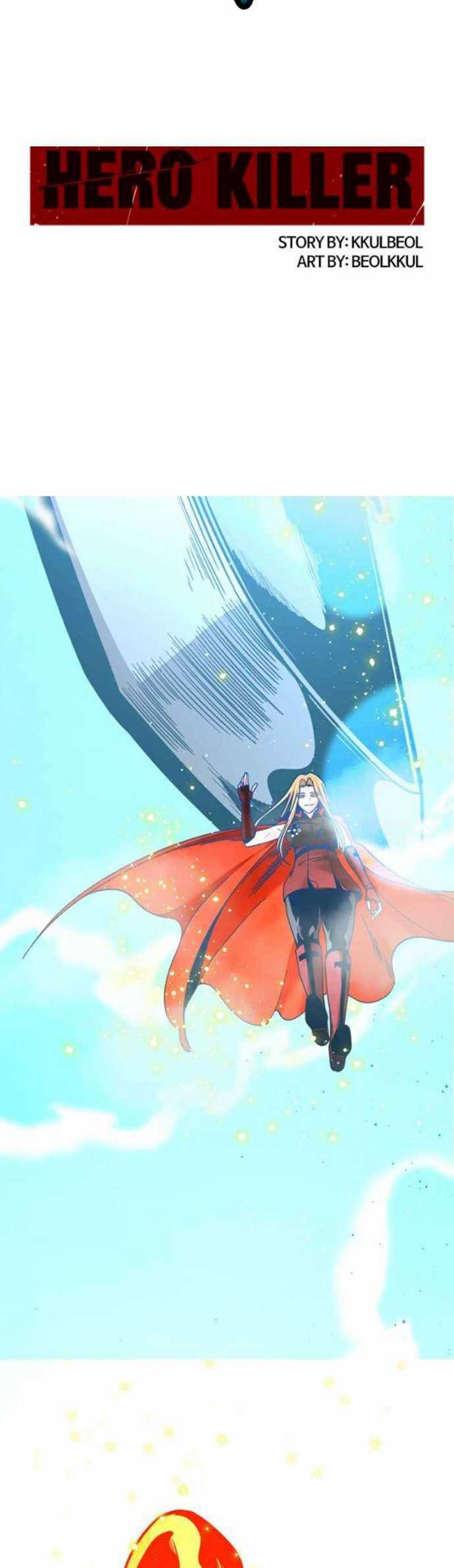 Himekishi ga Classmate! Chapter 43 - halaman 11