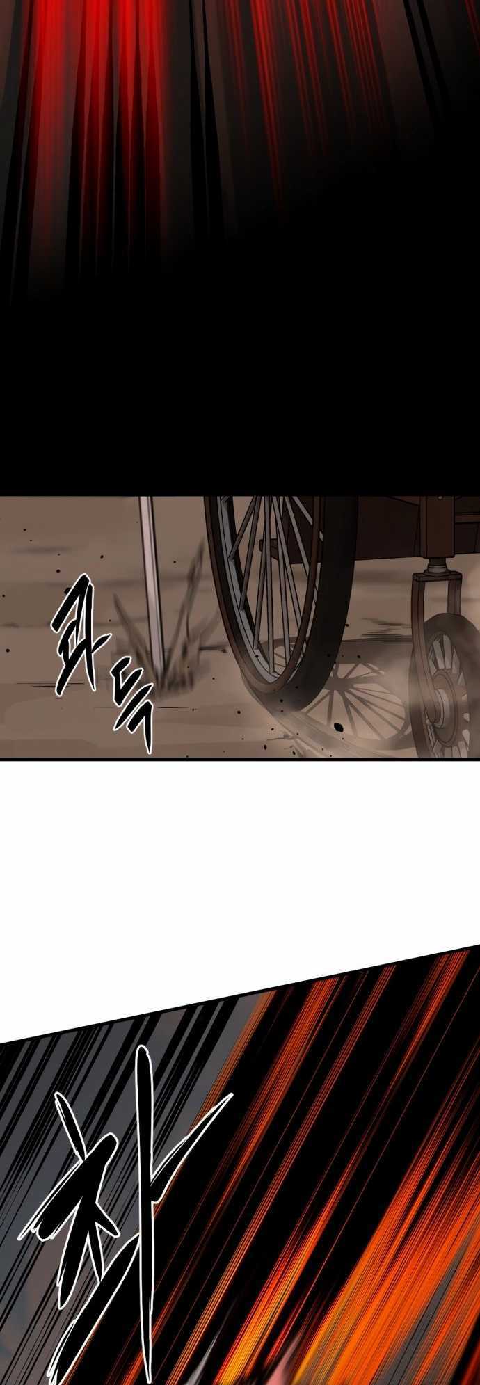 Himekishi ga Classmate! Chapter 45 - halaman 9