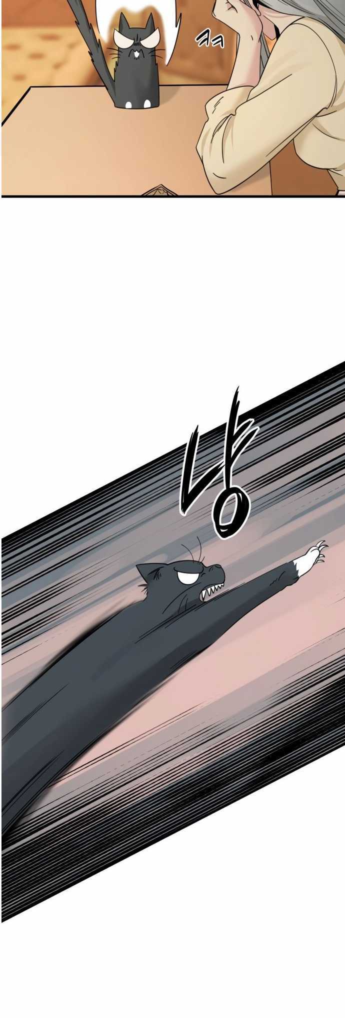 Himekishi ga Classmate! Chapter 46 - halaman 22