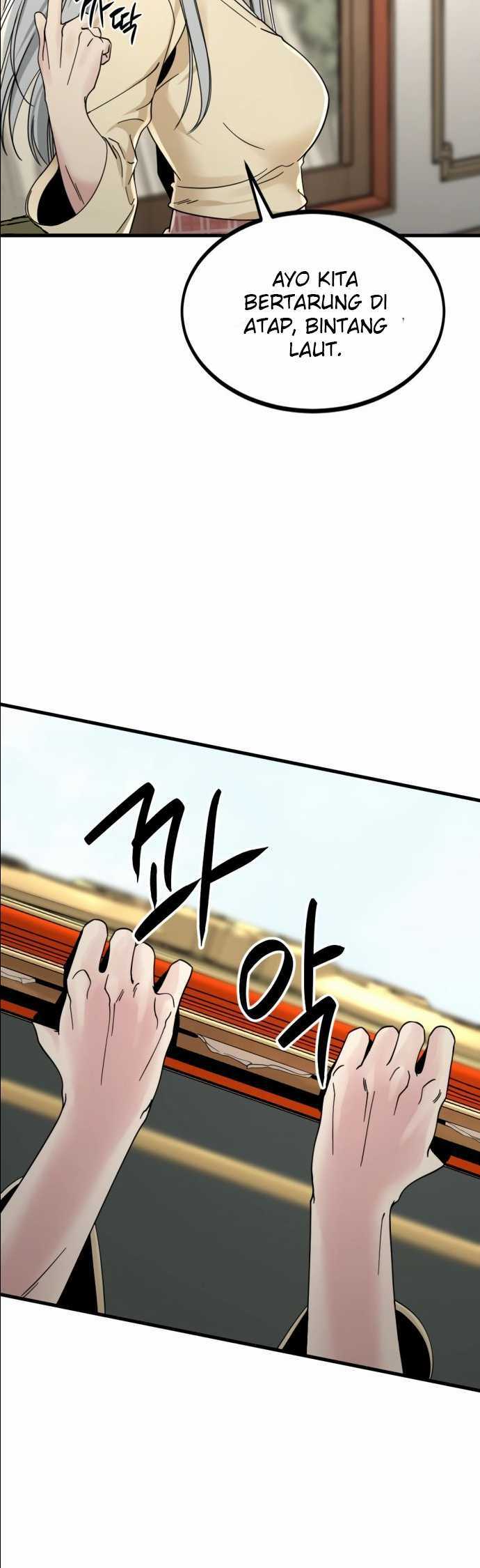 Himekishi ga Classmate! Chapter 48 - halaman 12