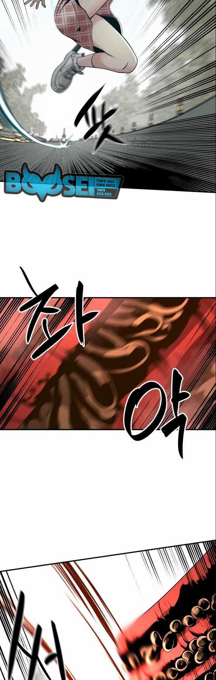 Himekishi ga Classmate! Chapter 49 - halaman 17