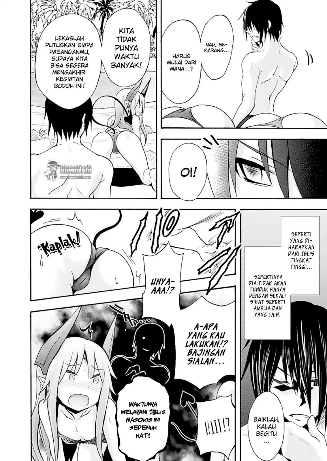 Himekishi ga Classmate! Chapter 5 - halaman 12
