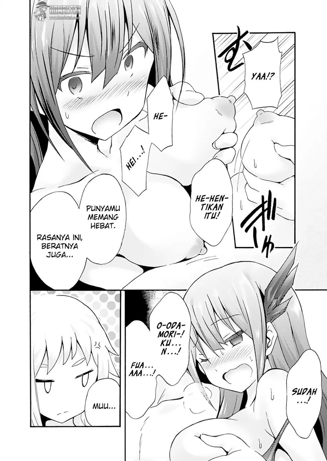 Himekishi ga Classmate! Chapter 5 - halaman 16