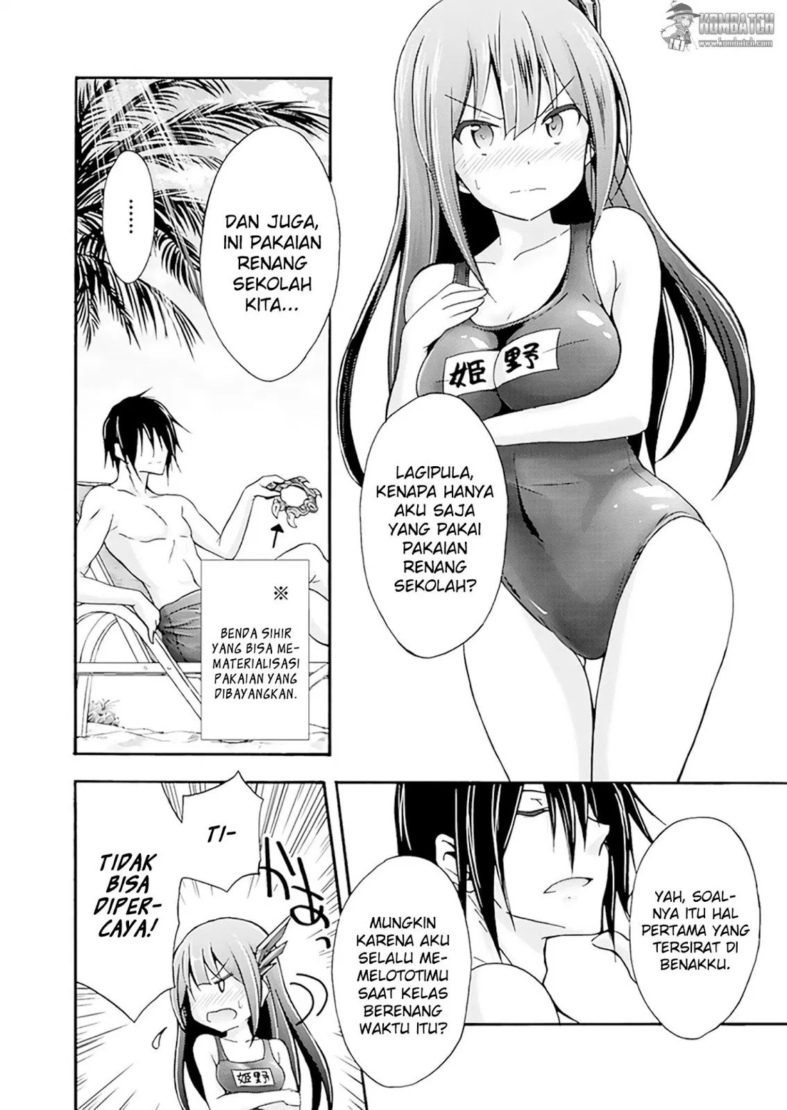 Himekishi ga Classmate! Chapter 5 - halaman 6
