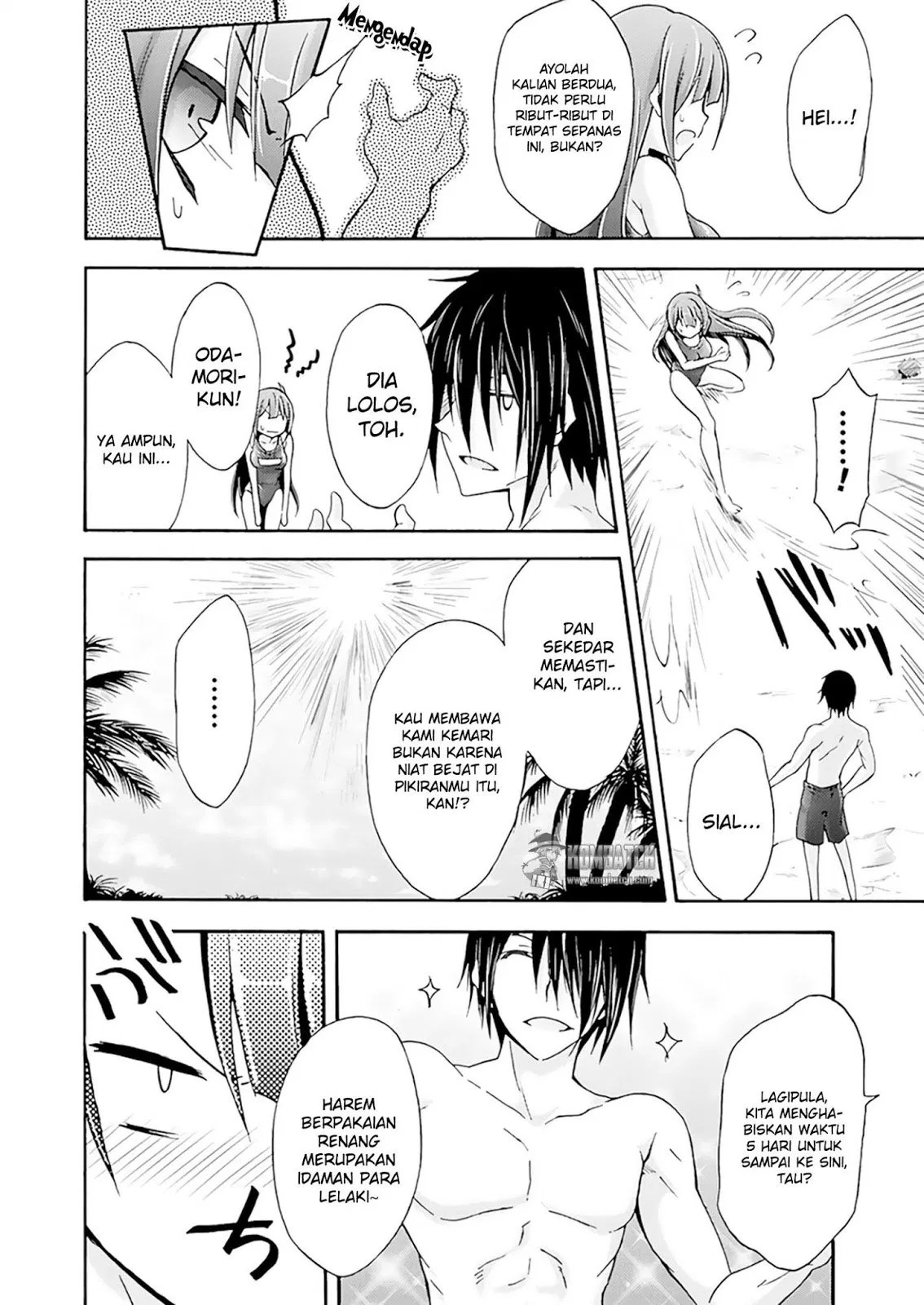 Himekishi ga Classmate! Chapter 5 - halaman 8