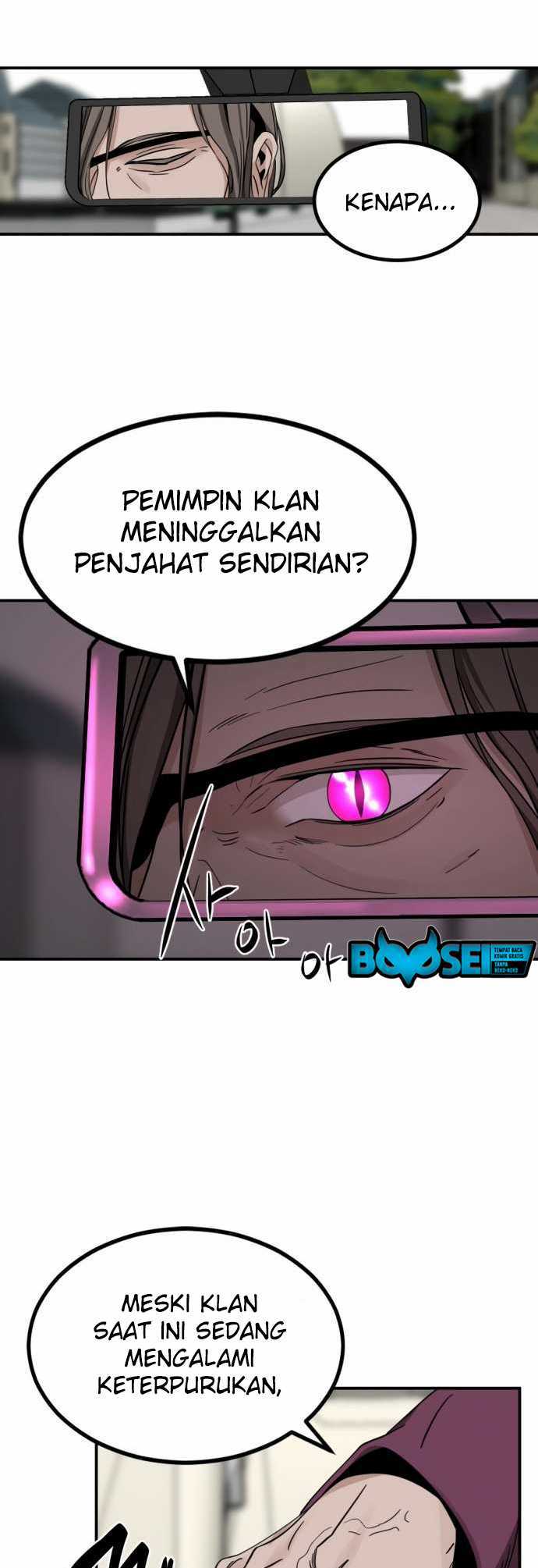 Himekishi ga Classmate! Chapter 50 - halaman 23