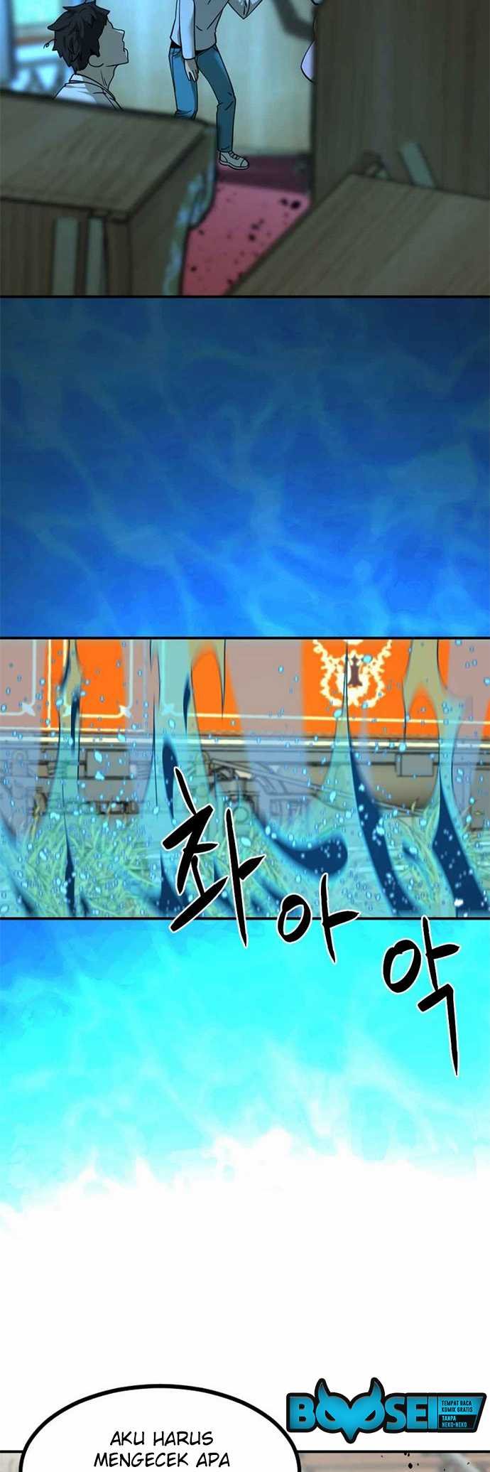 Himekishi ga Classmate! Chapter 51 - halaman 10