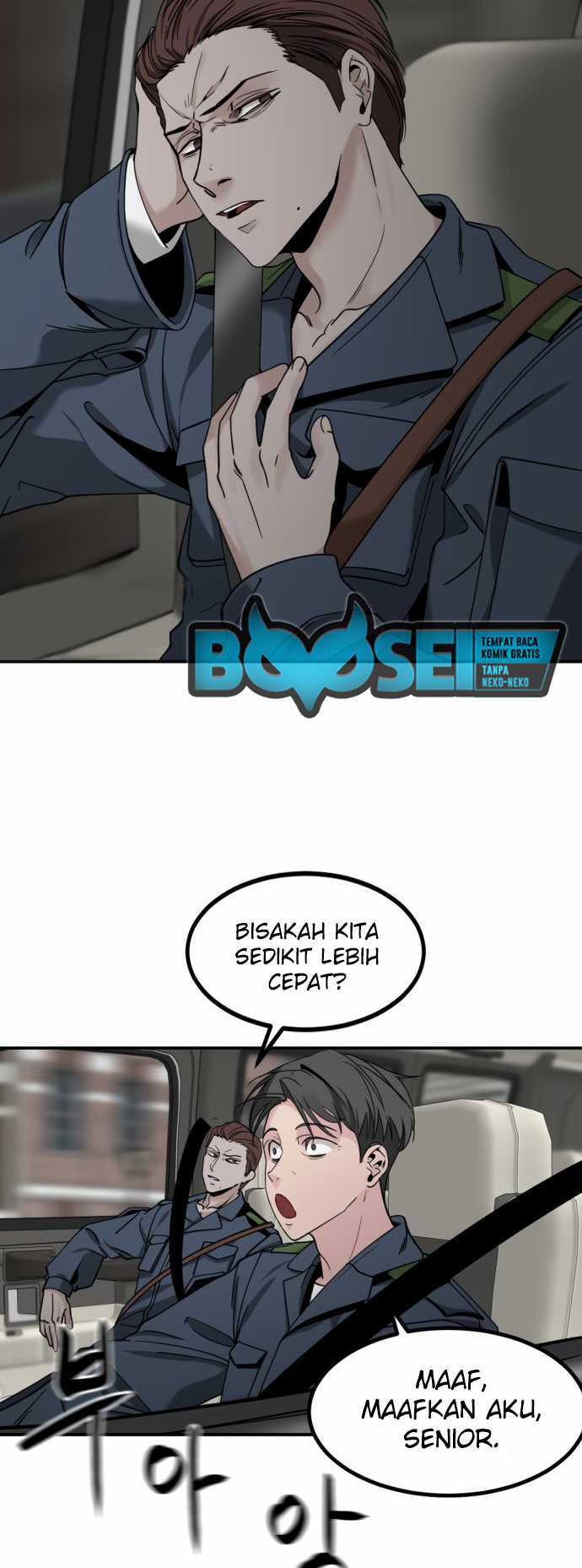 Himekishi ga Classmate! Chapter 52 - halaman 21