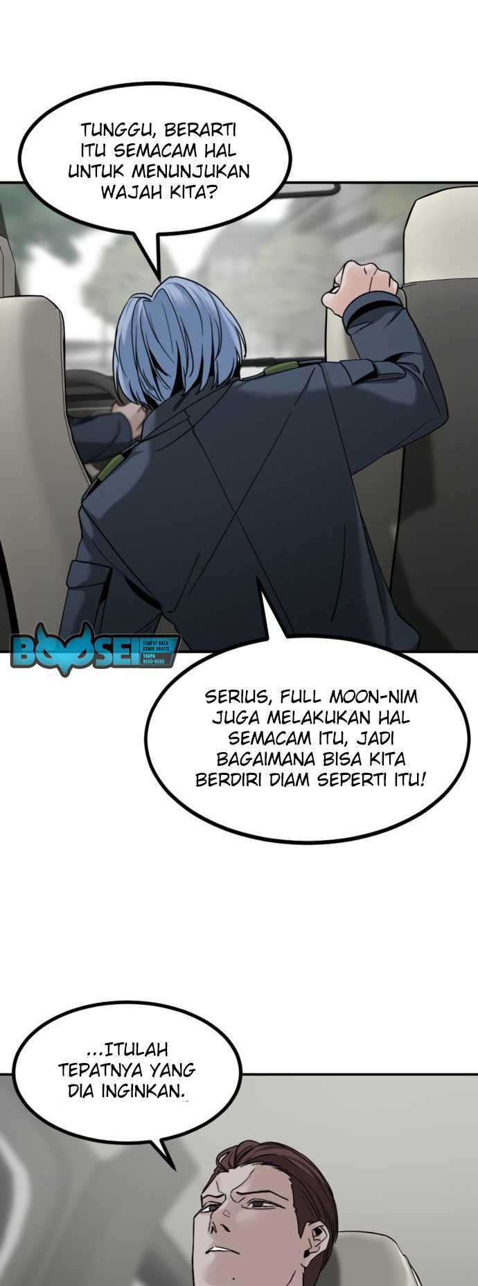 Himekishi ga Classmate! Chapter 52 - halaman 25