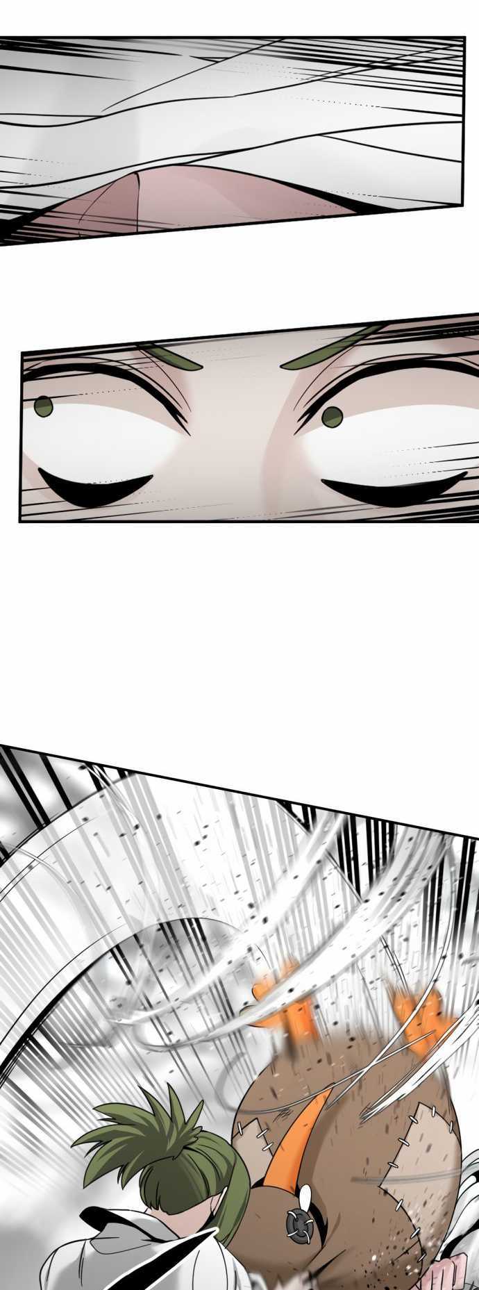 Himekishi ga Classmate! Chapter 52 - halaman 9