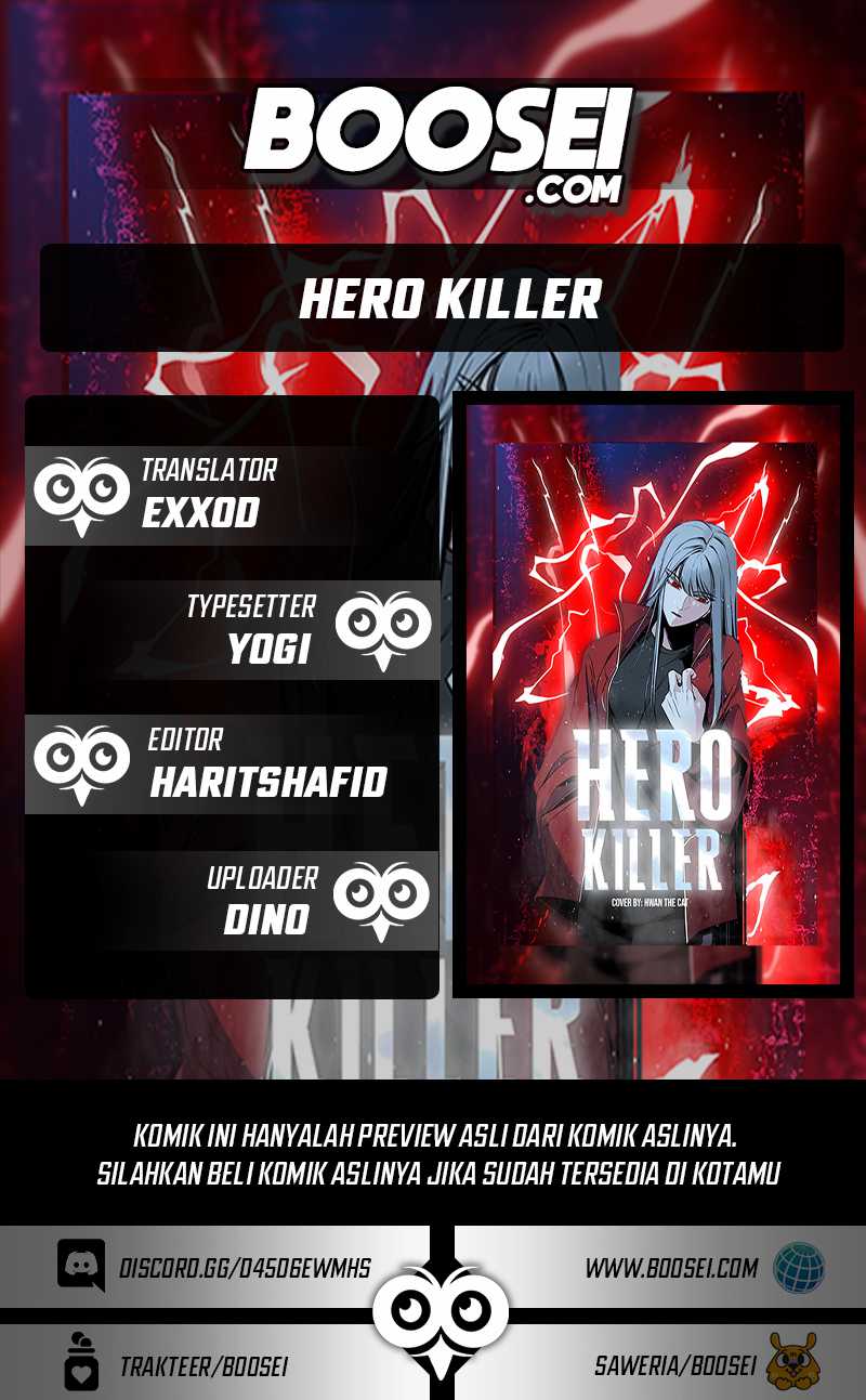 Himekishi ga Classmate! Chapter 59 - halaman 1