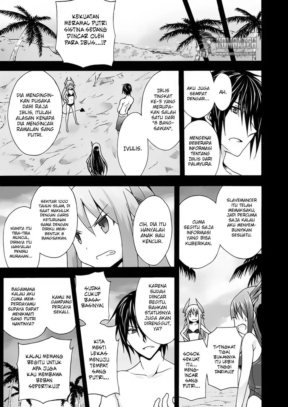 Himekishi ga Classmate! Chapter 6 - halaman 11