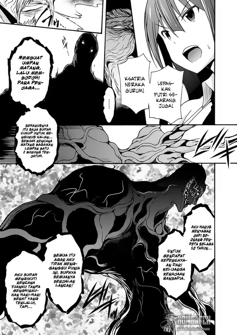 Himekishi ga Classmate! Chapter 6 - halaman 23