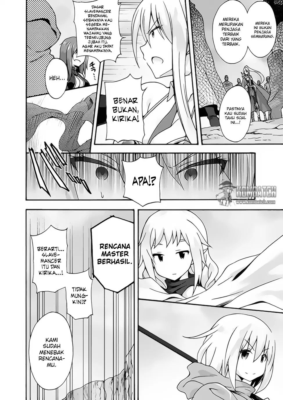 Himekishi ga Classmate! Chapter 6 - halaman 8