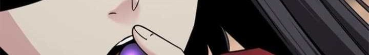 Himekishi ga Classmate! Chapter 62 - halaman 23
