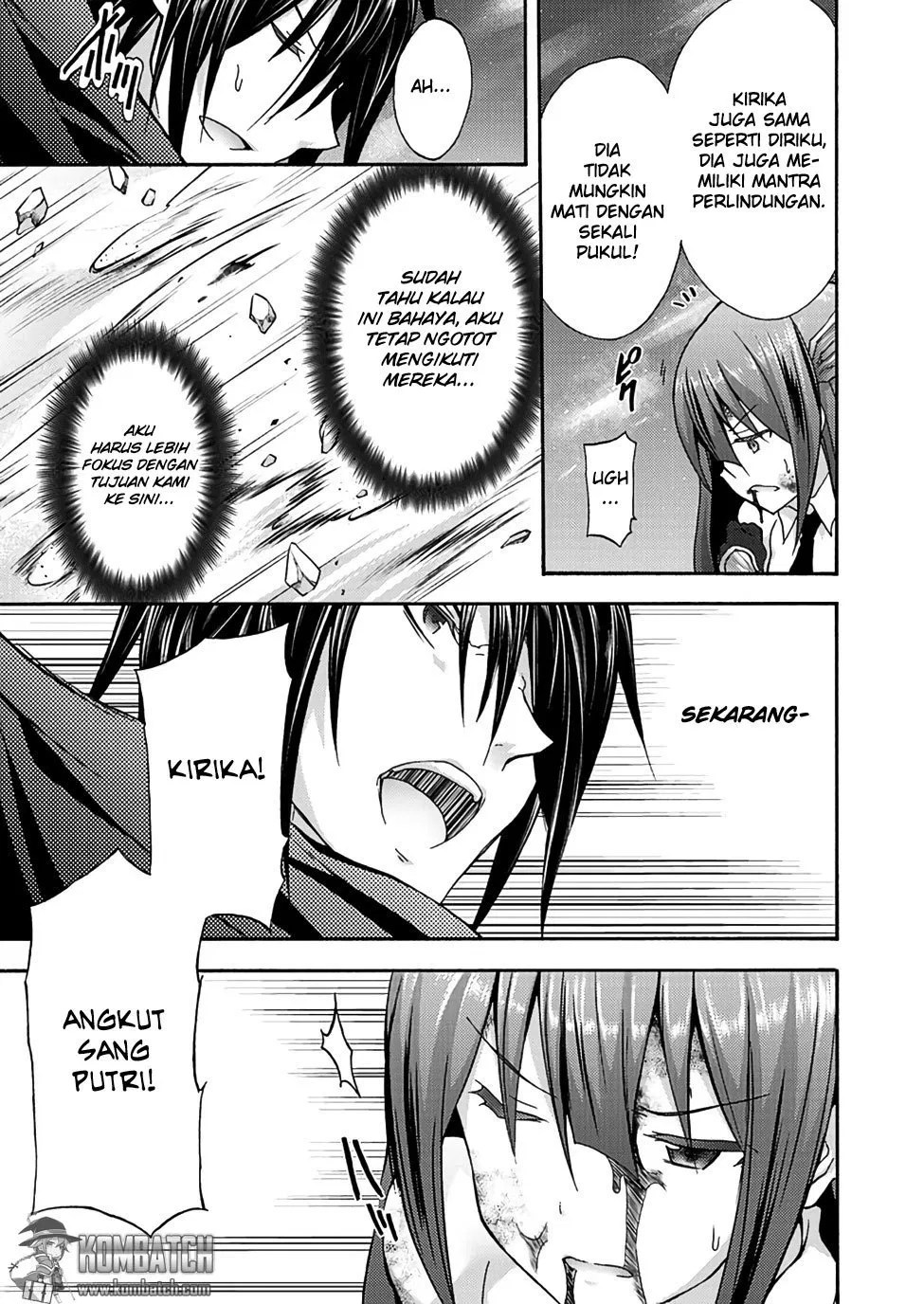 Himekishi ga Classmate! Chapter 7 - halaman 13