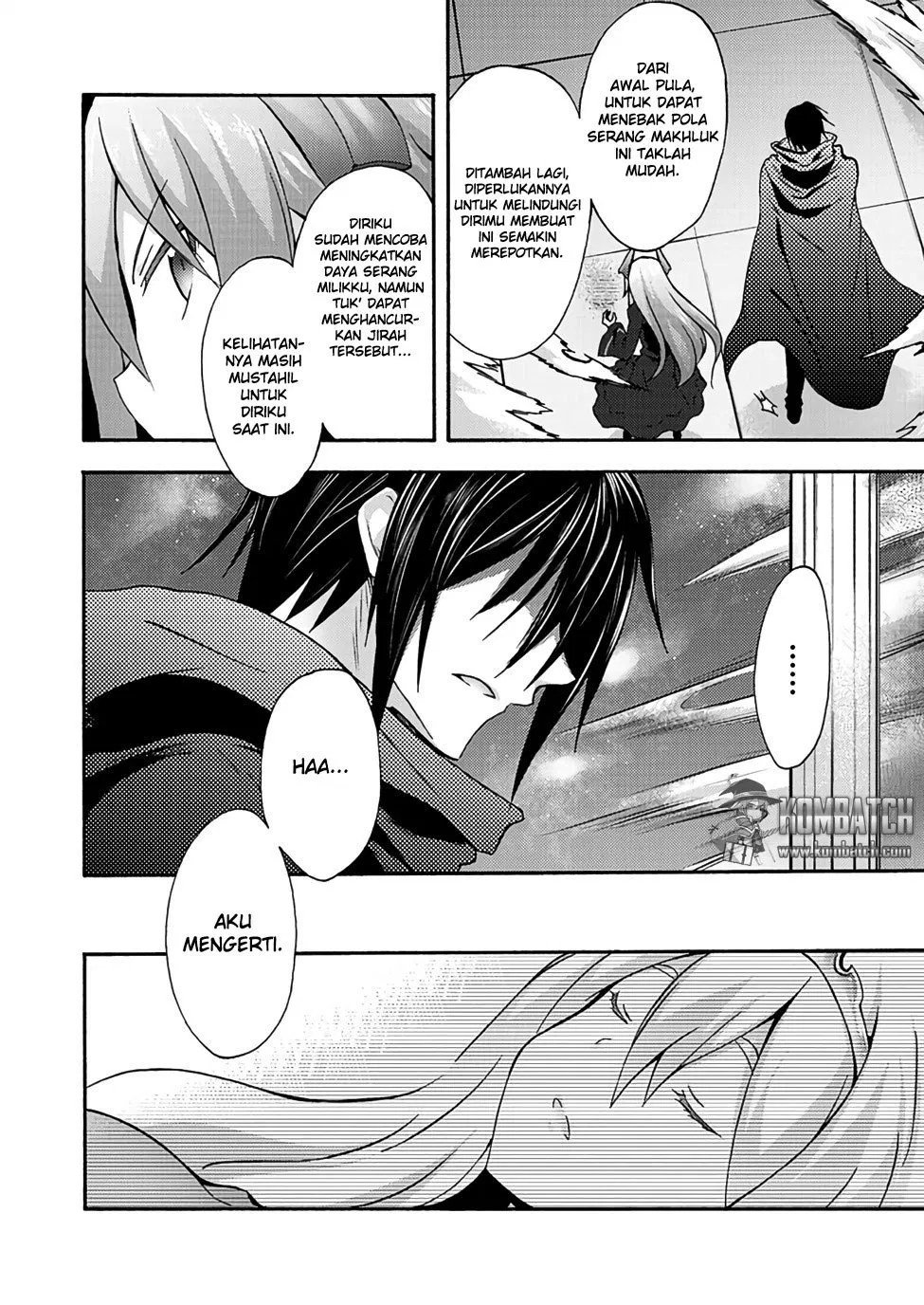 Himekishi ga Classmate! Chapter 7 - halaman 16